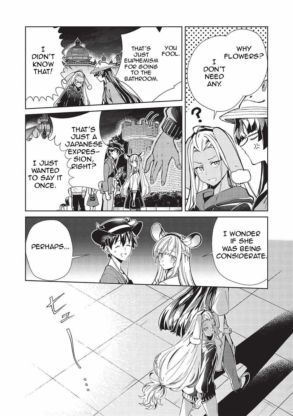 Welcome to Japan, Elf-san! Chapter 54 - Page 17