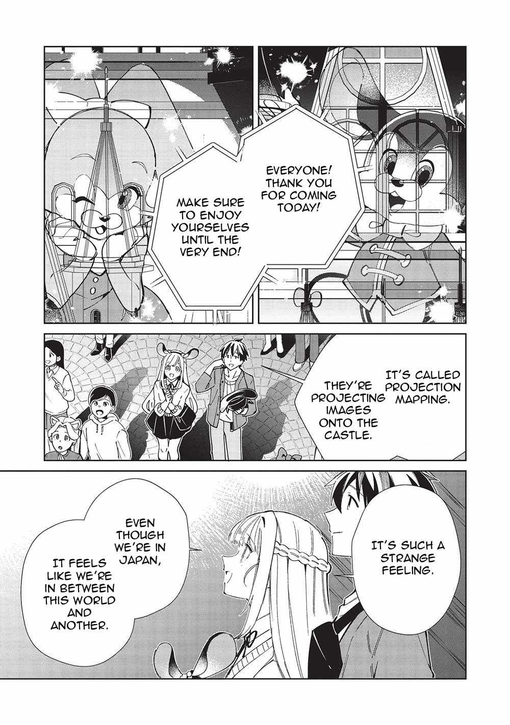 Welcome to Japan, Elf-san! Chapter 54 - Page 19
