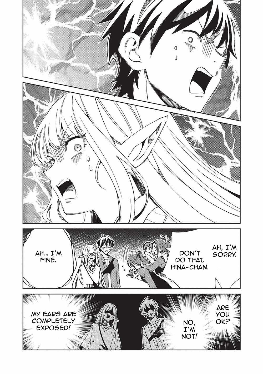 Welcome to Japan, Elf-san! Chapter 54 - Page 21