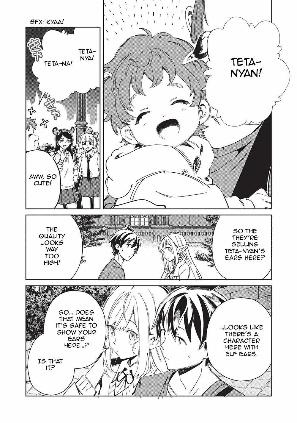 Welcome to Japan, Elf-san! Chapter 54 - Page 22