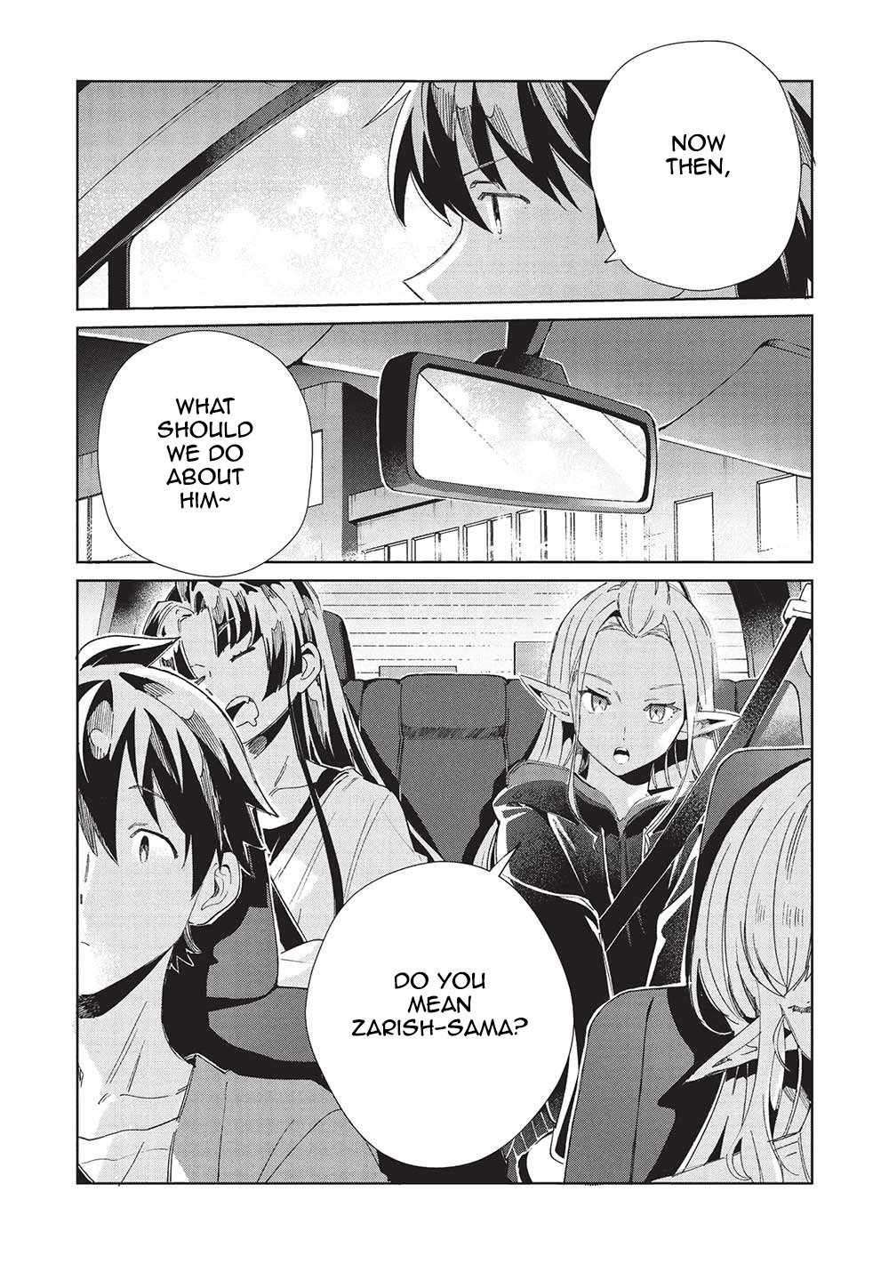 Welcome to Japan, Elf-san! Chapter 55 - Page 2