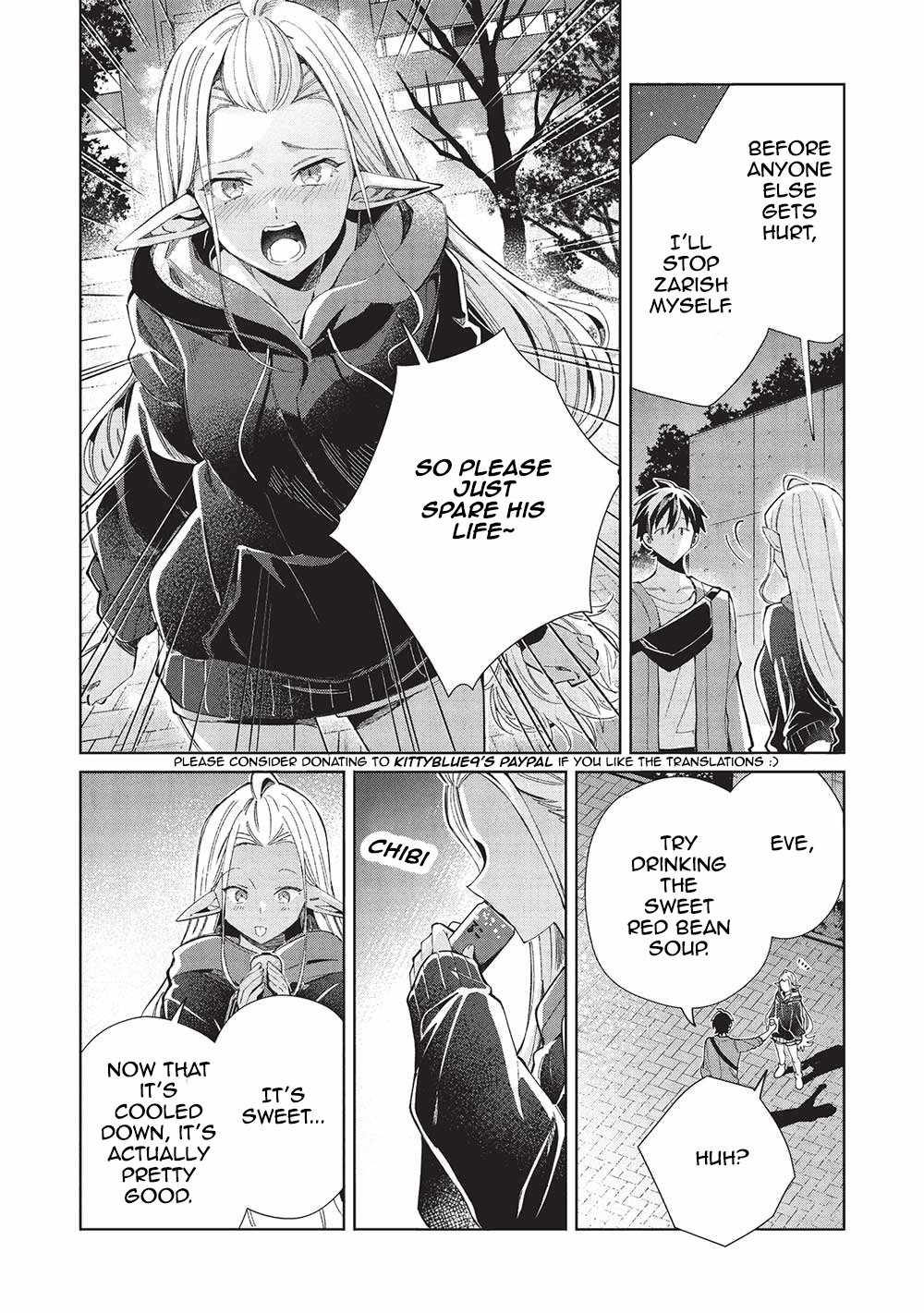 Welcome to Japan, Elf-san! Chapter 55 - Page 11