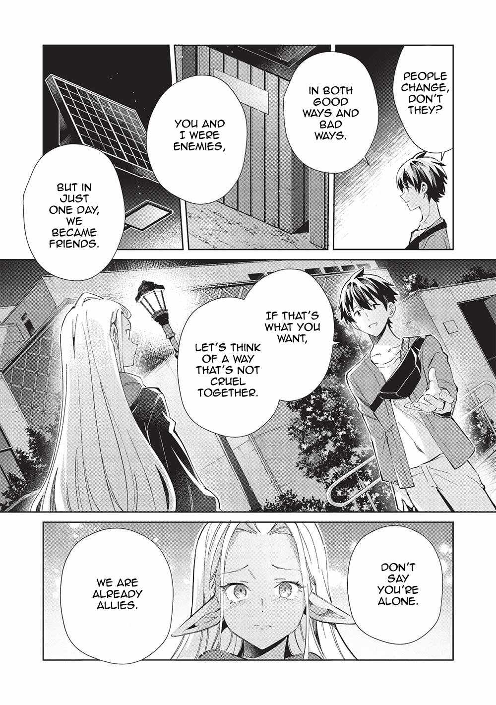 Welcome to Japan, Elf-san! Chapter 55 - Page 12
