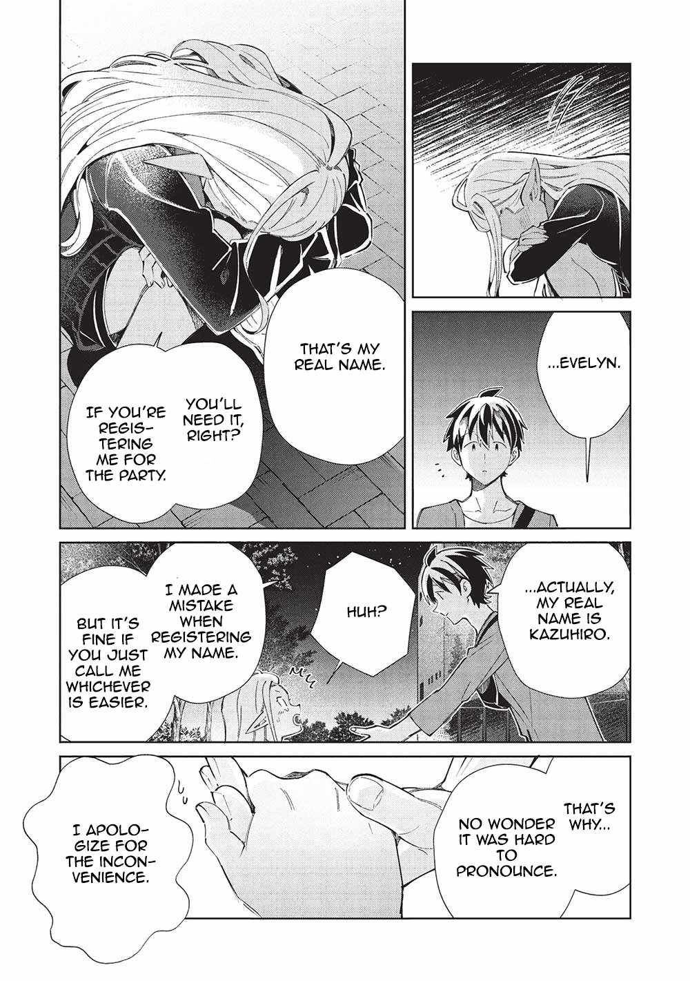 Welcome to Japan, Elf-san! Chapter 55 - Page 13