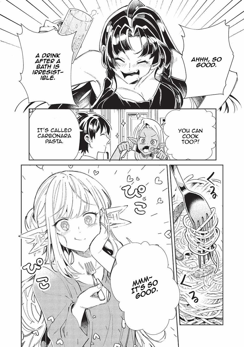 Welcome to Japan, Elf-san! Chapter 55 - Page 18