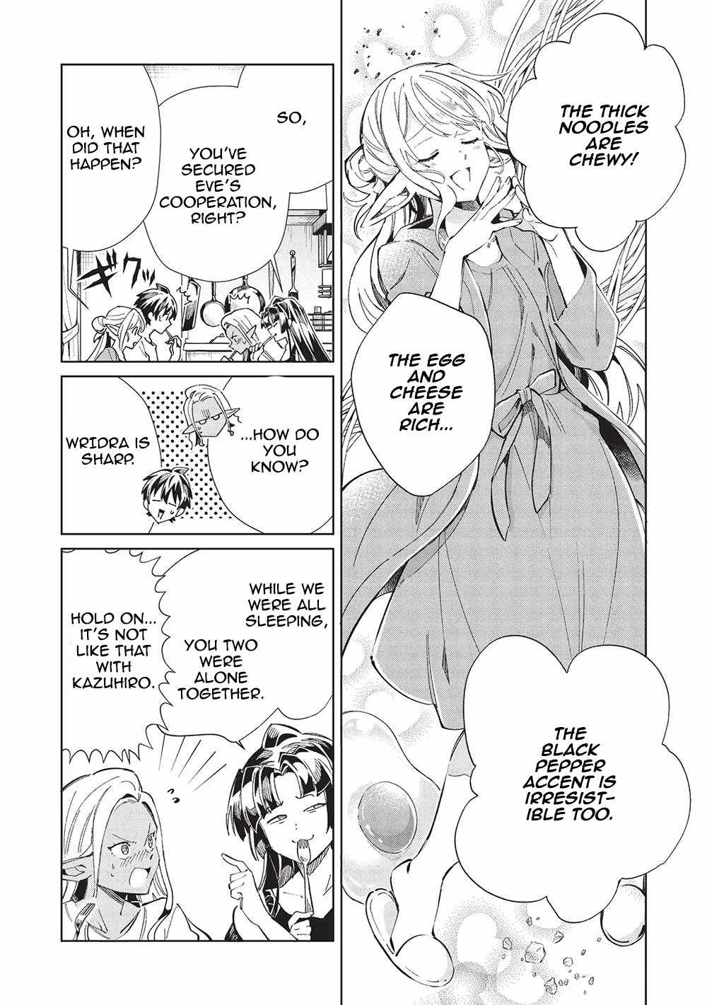 Welcome to Japan, Elf-san! Chapter 55 - Page 19