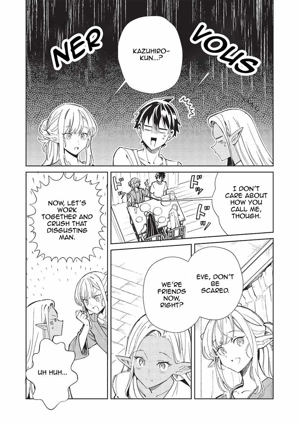 Welcome to Japan, Elf-san! Chapter 55 - Page 20