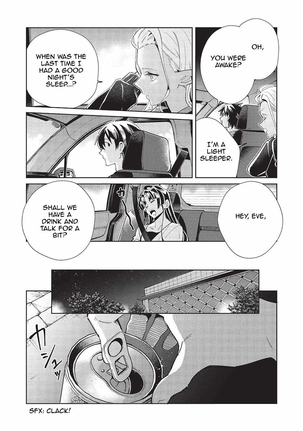 Welcome to Japan, Elf-san! Chapter 55 - Page 3