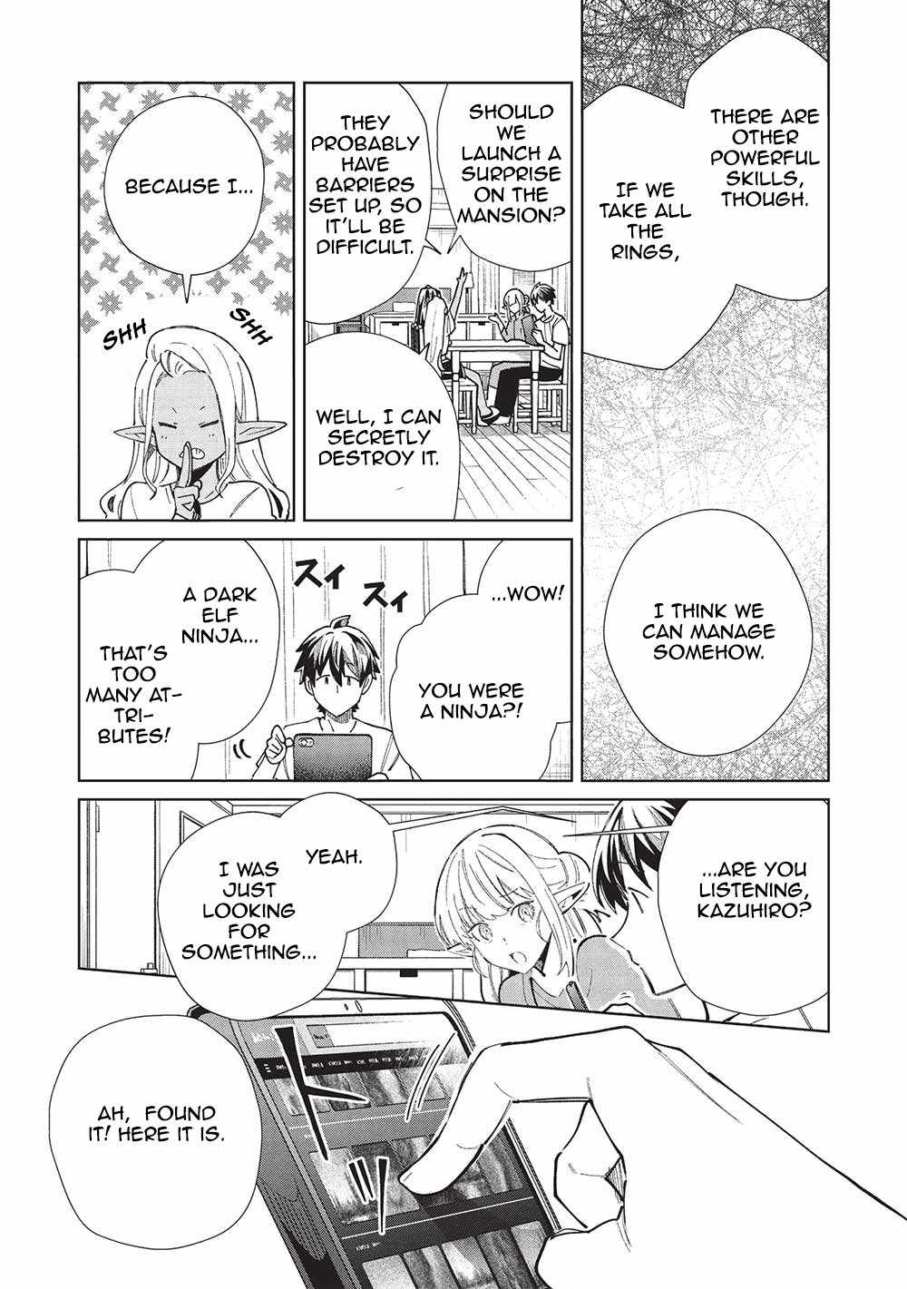 Welcome to Japan, Elf-san! Chapter 55 - Page 22
