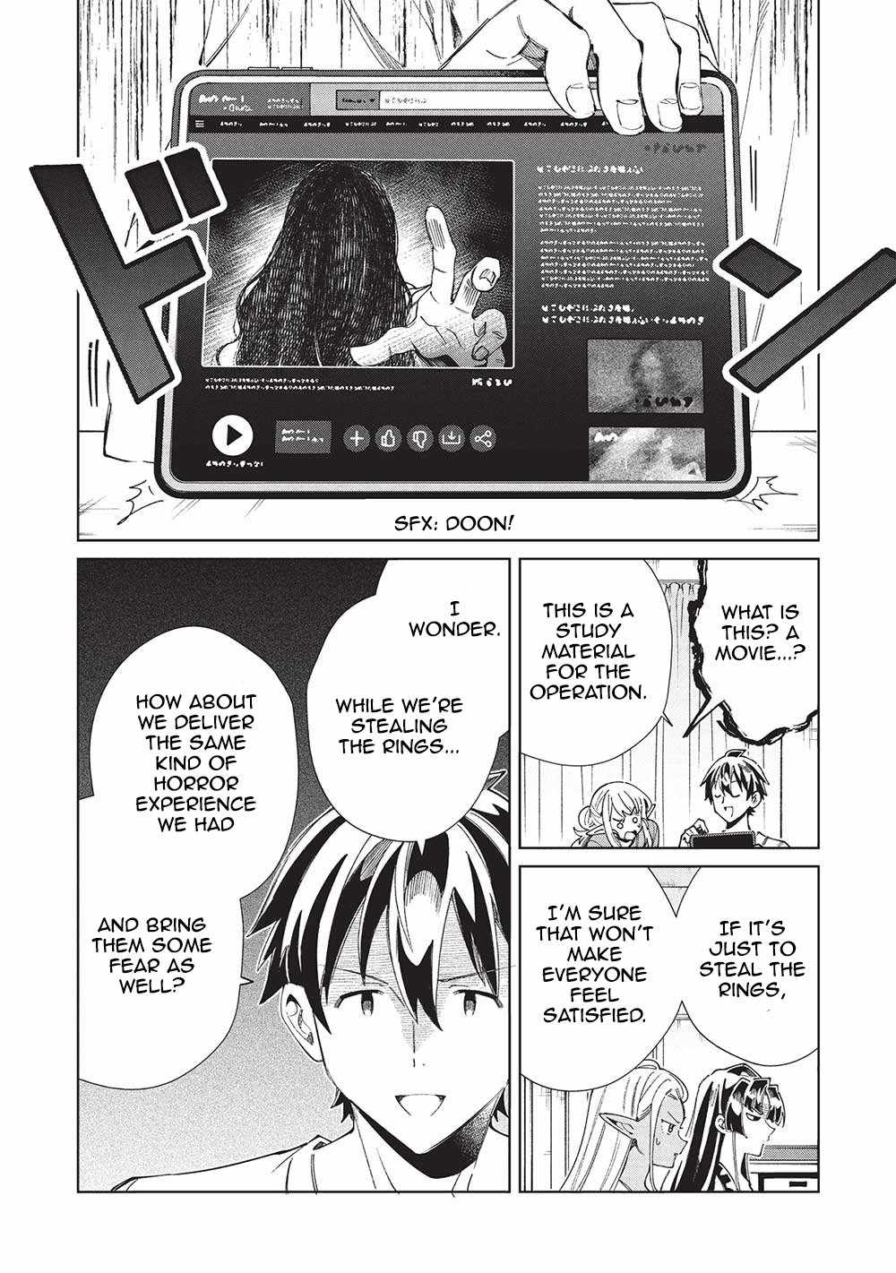 Welcome to Japan, Elf-san! Chapter 55 - Page 23