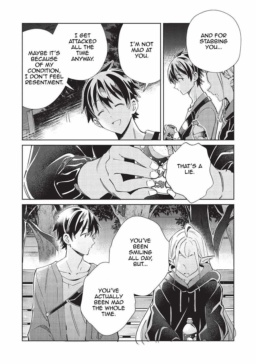 Welcome to Japan, Elf-san! Chapter 55 - Page 5