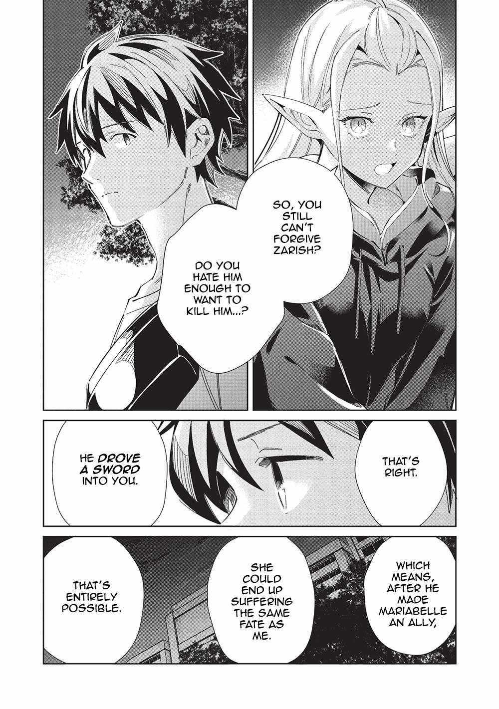 Welcome to Japan, Elf-san! Chapter 55 - Page 6