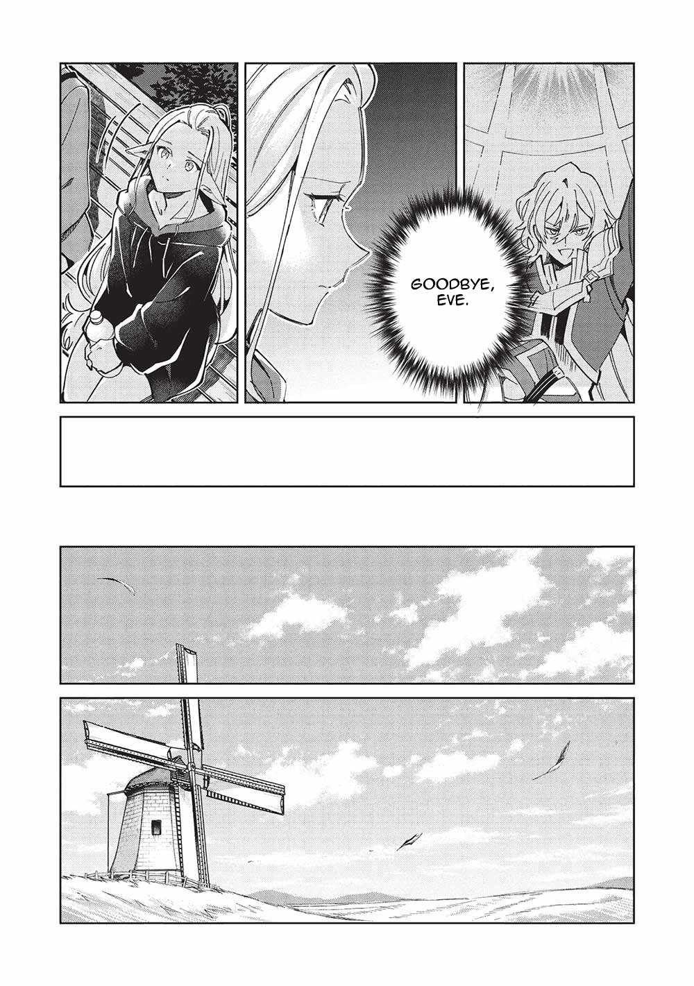 Welcome to Japan, Elf-san! Chapter 55 - Page 7