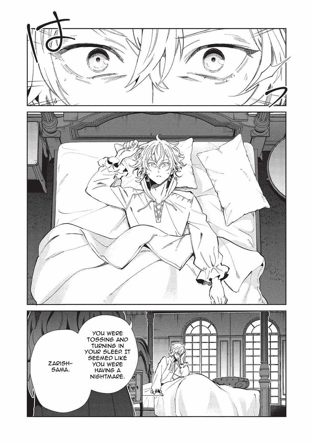 Welcome to Japan, Elf-san! Chapter 56 - Page 12