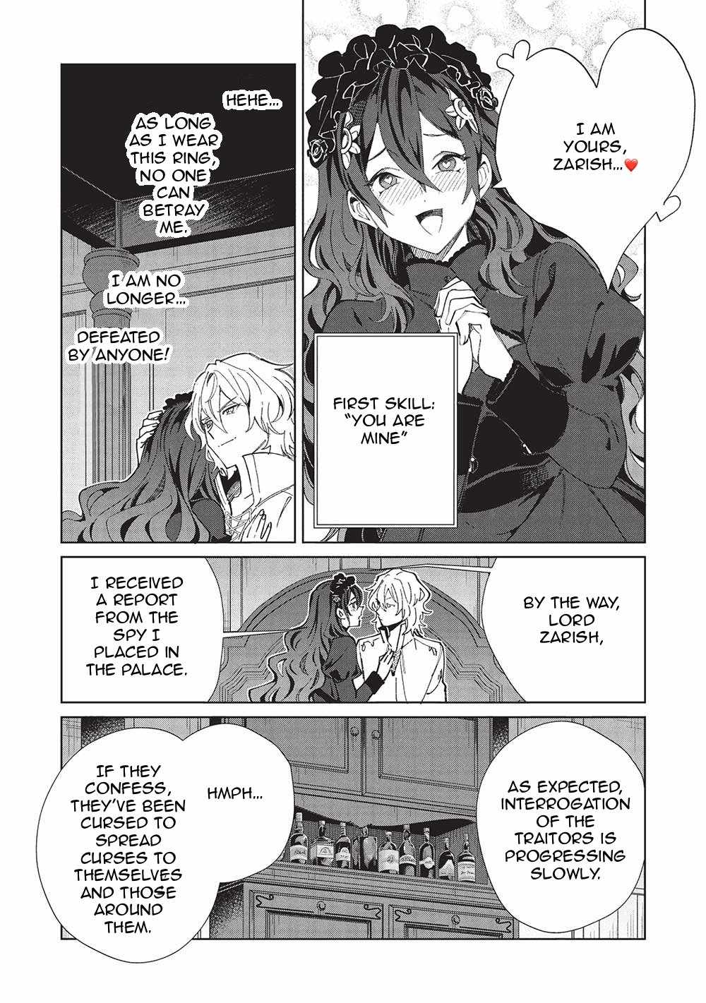 Welcome to Japan, Elf-san! Chapter 56 - Page 14