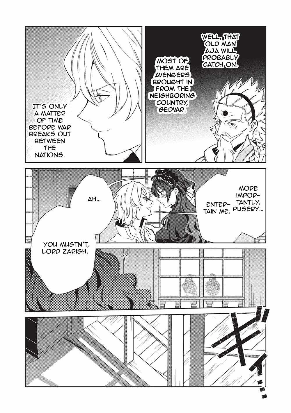 Welcome to Japan, Elf-san! Chapter 56 - Page 15