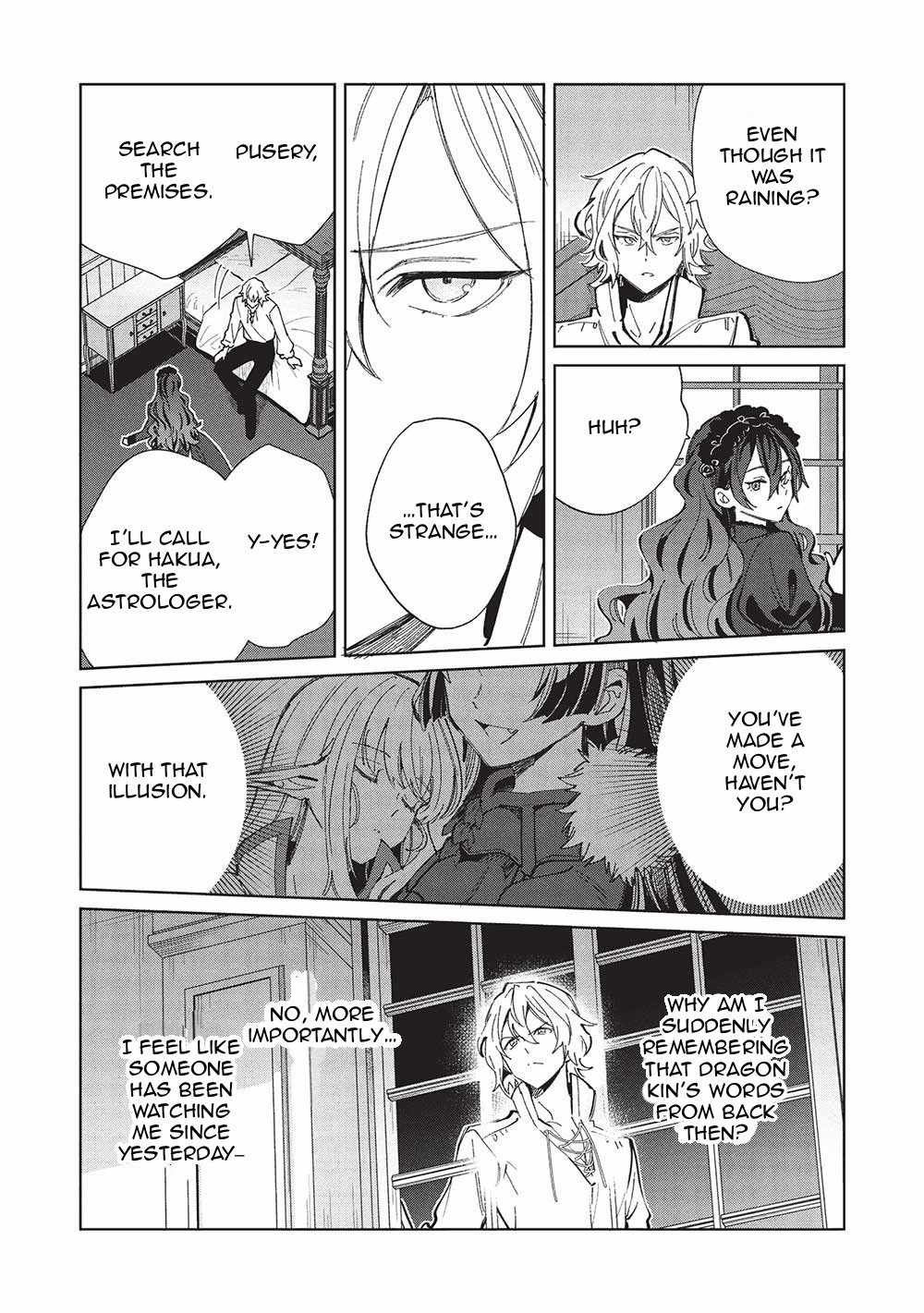 Welcome to Japan, Elf-san! Chapter 56 - Page 17