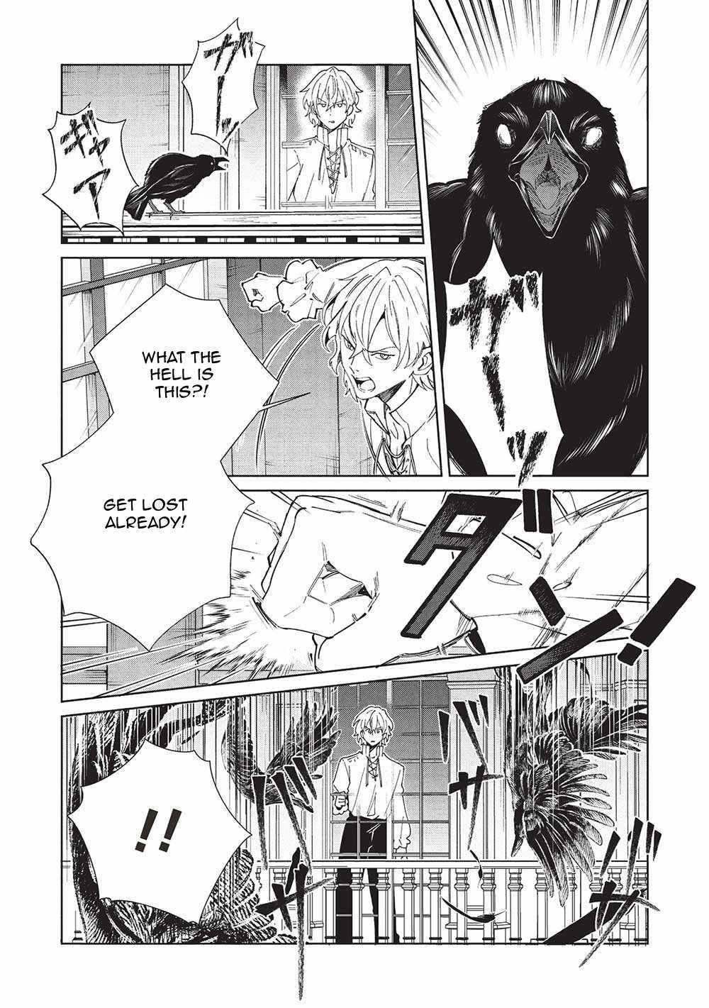 Welcome to Japan, Elf-san! Chapter 56 - Page 18