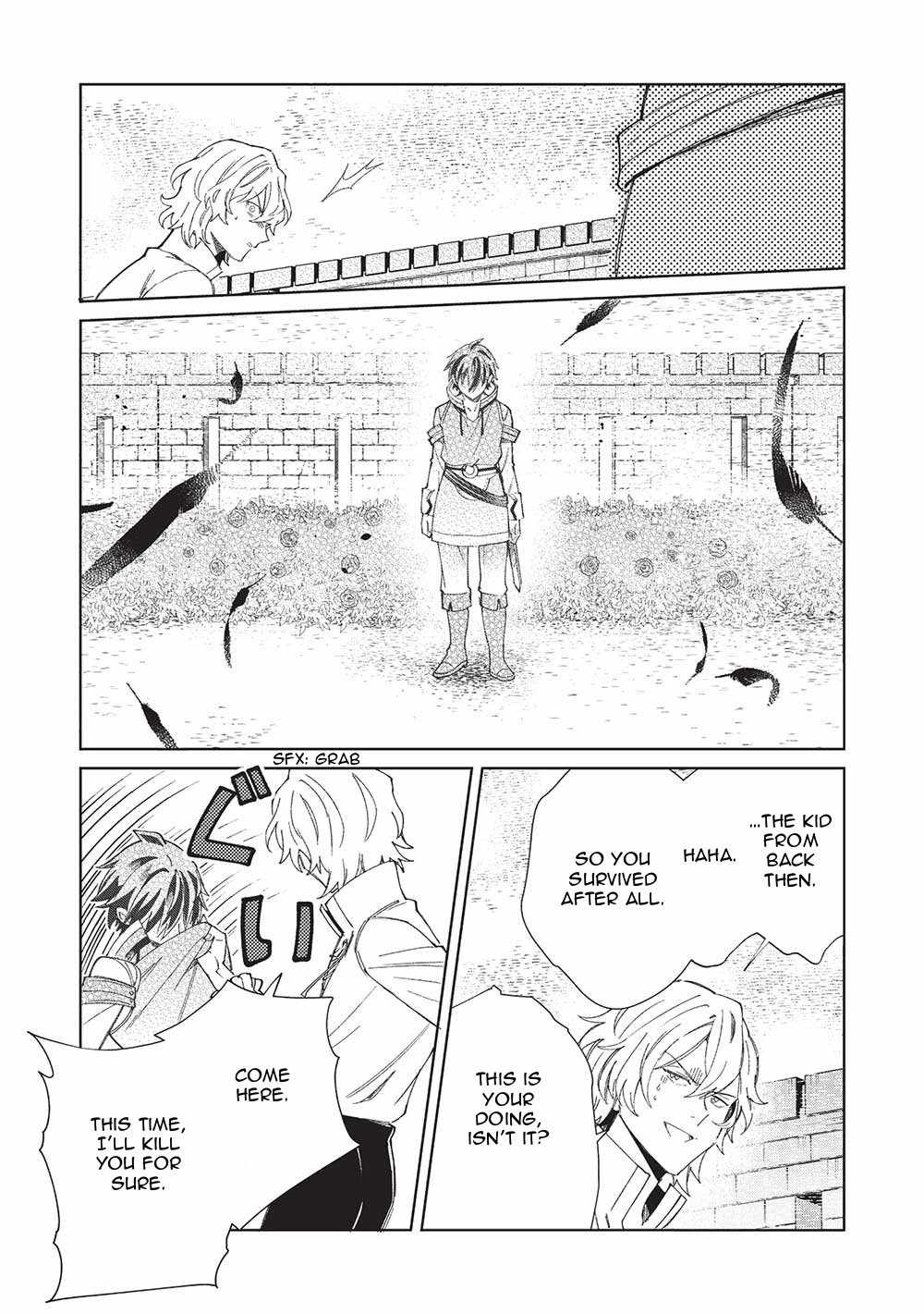 Welcome to Japan, Elf-san! Chapter 56 - Page 20