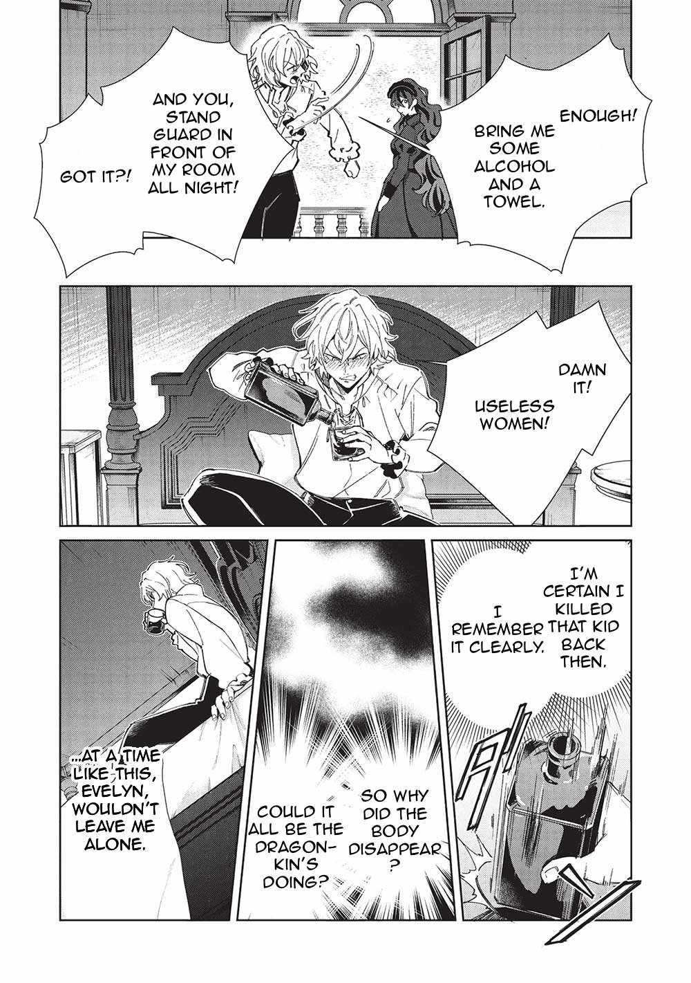 Welcome to Japan, Elf-san! Chapter 56 - Page 22