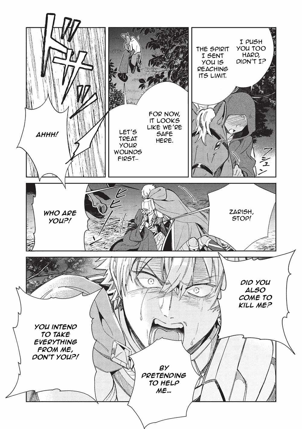 Welcome to Japan, Elf-san! Chapter 56 - Page 10