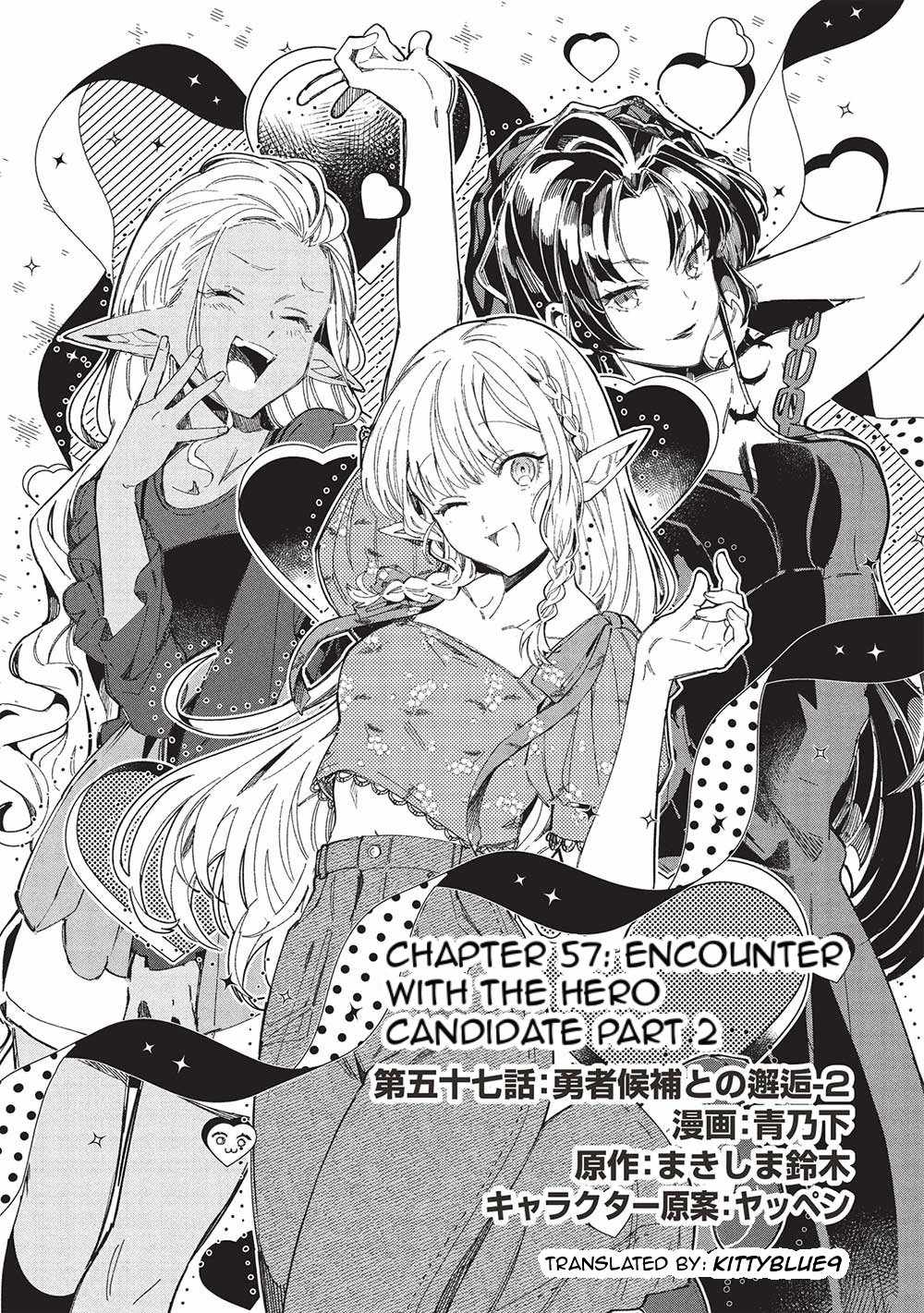Welcome to Japan, Elf-san! Chapter 57 - Page 1