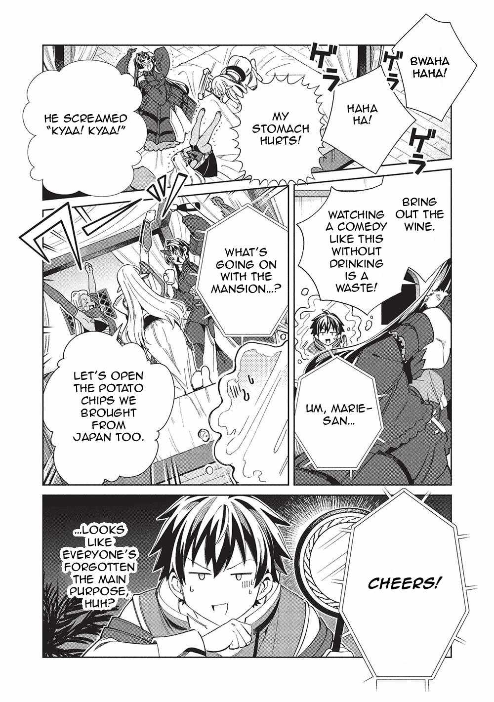 Welcome to Japan, Elf-san! Chapter 57 - Page 2