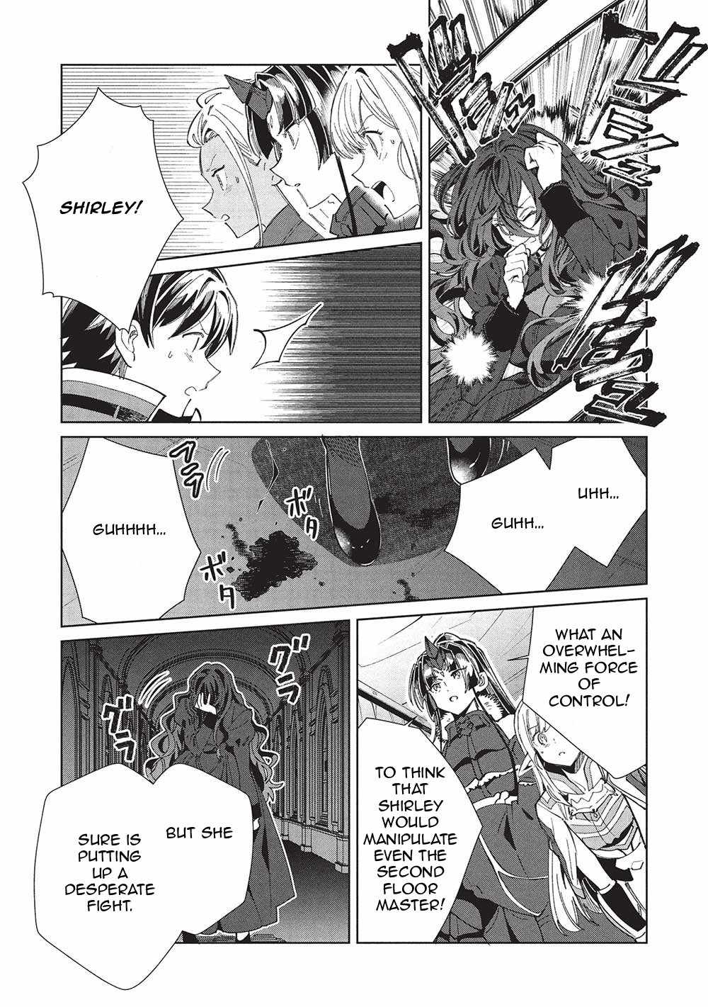 Welcome to Japan, Elf-san! Chapter 57 - Page 12