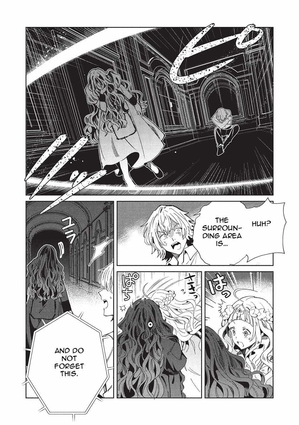 Welcome to Japan, Elf-san! Chapter 57 - Page 16