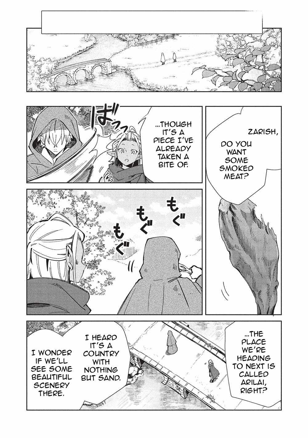 Welcome to Japan, Elf-san! Chapter 57 - Page 18
