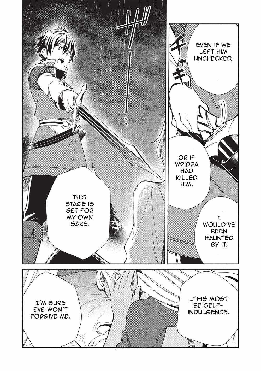 Welcome to Japan, Elf-san! Chapter 57 - Page 22