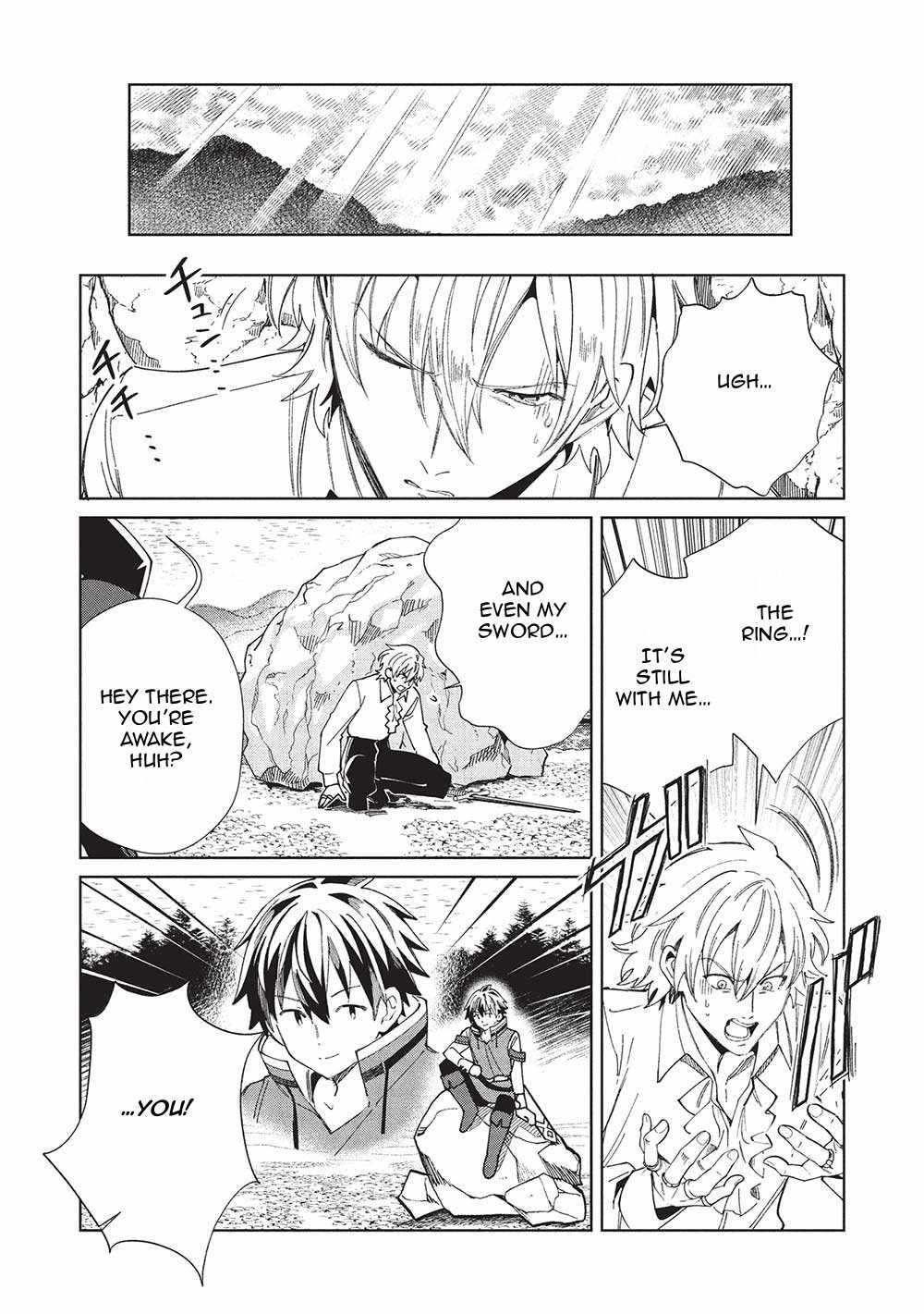 Welcome to Japan, Elf-san! Chapter 57 - Page 31