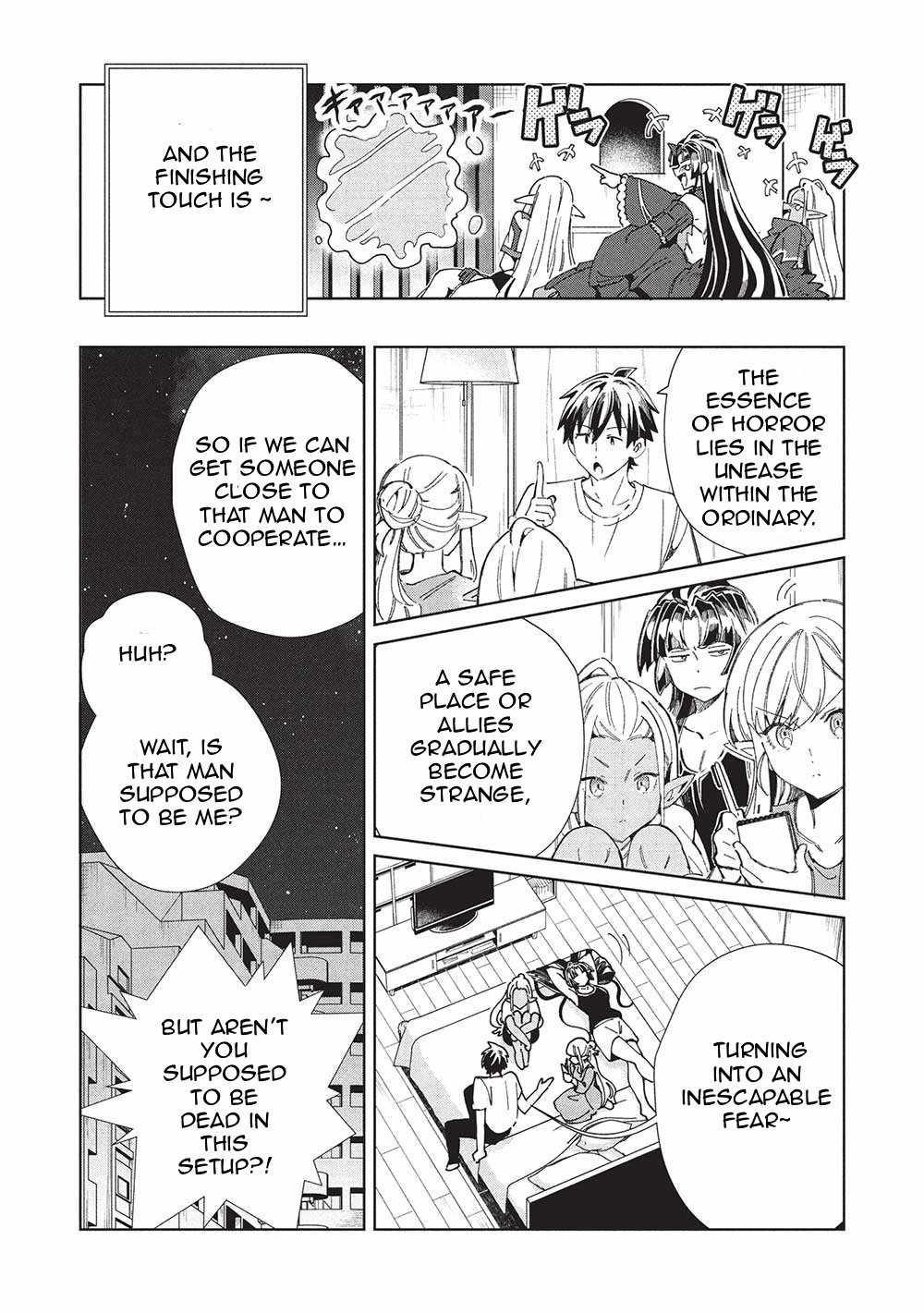 Welcome to Japan, Elf-san! Chapter 57 - Page 5