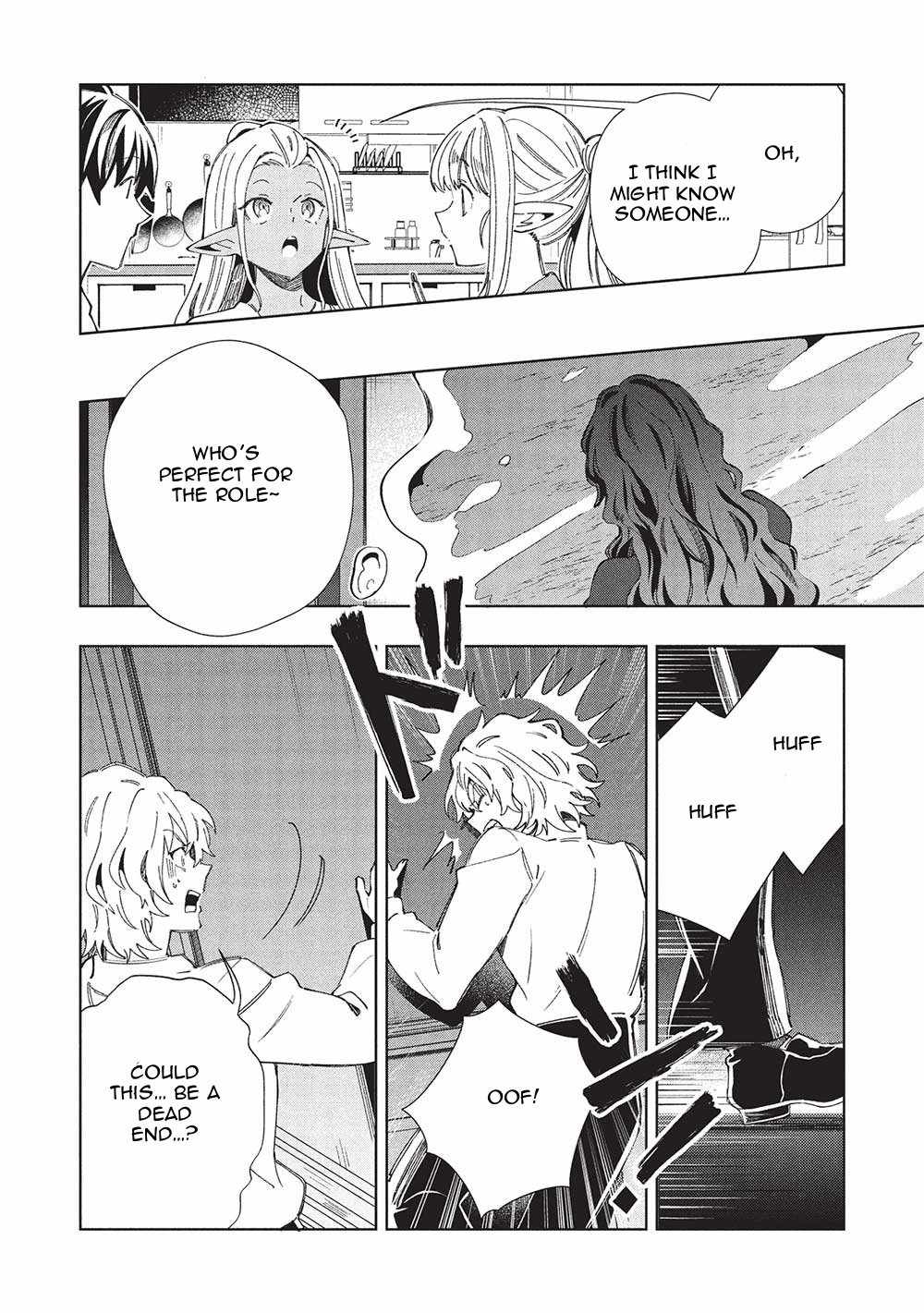 Welcome to Japan, Elf-san! Chapter 57 - Page 6