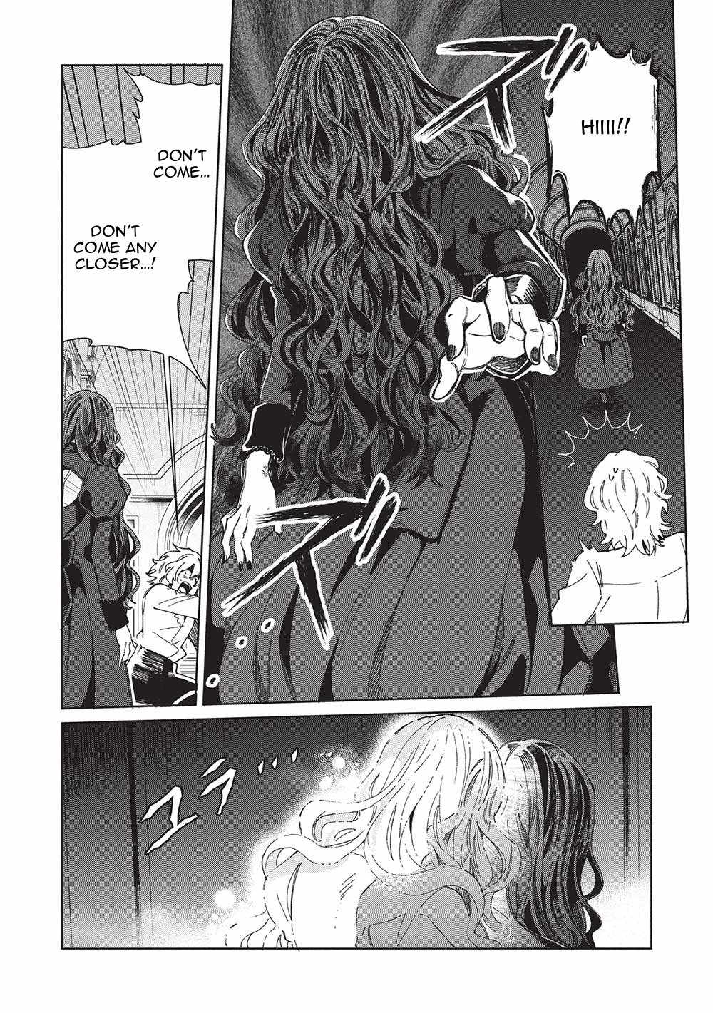 Welcome to Japan, Elf-san! Chapter 57 - Page 7