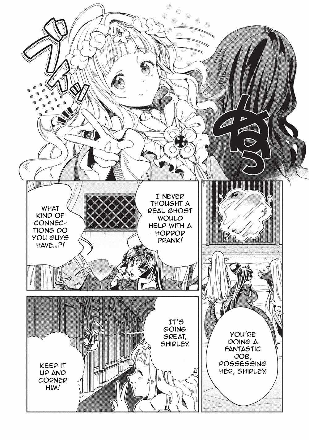 Welcome to Japan, Elf-san! Chapter 57 - Page 8