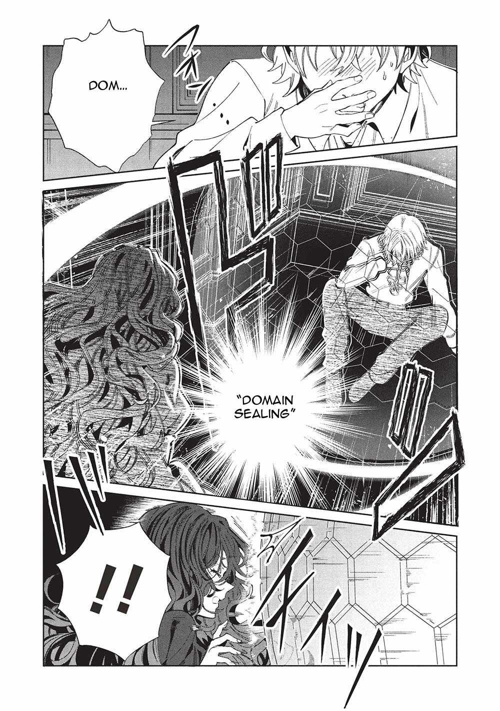 Welcome to Japan, Elf-san! Chapter 57 - Page 9