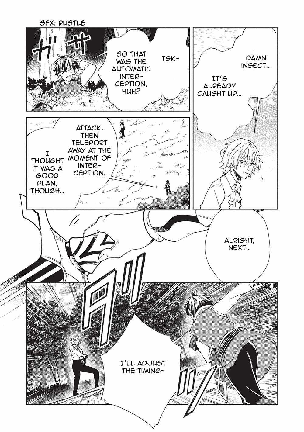 Welcome to Japan, Elf-san! Chapter 58 - Page 13