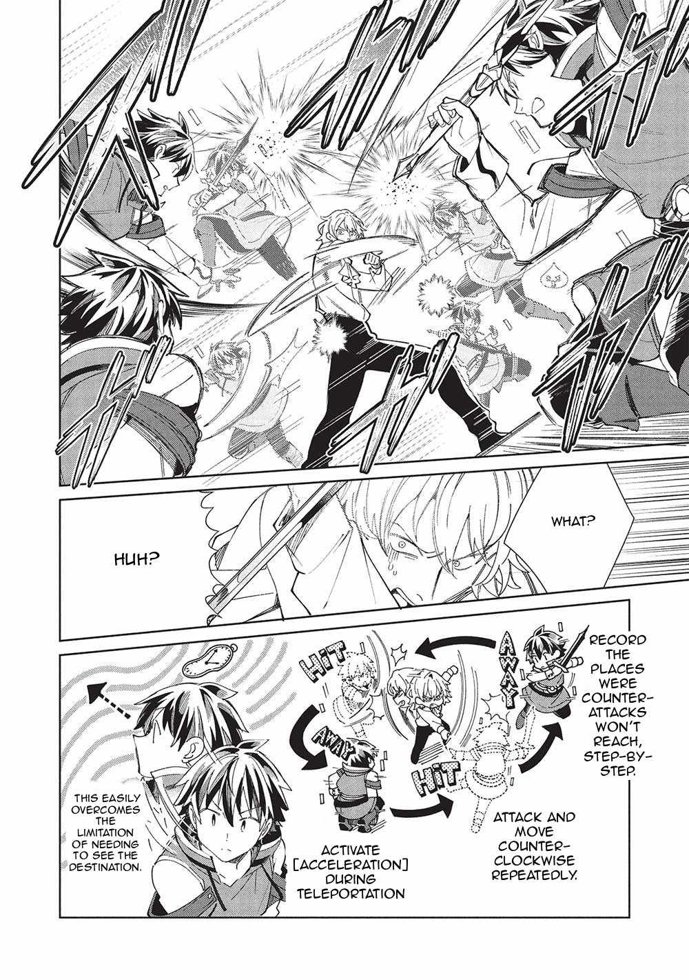 Welcome to Japan, Elf-san! Chapter 58 - Page 14