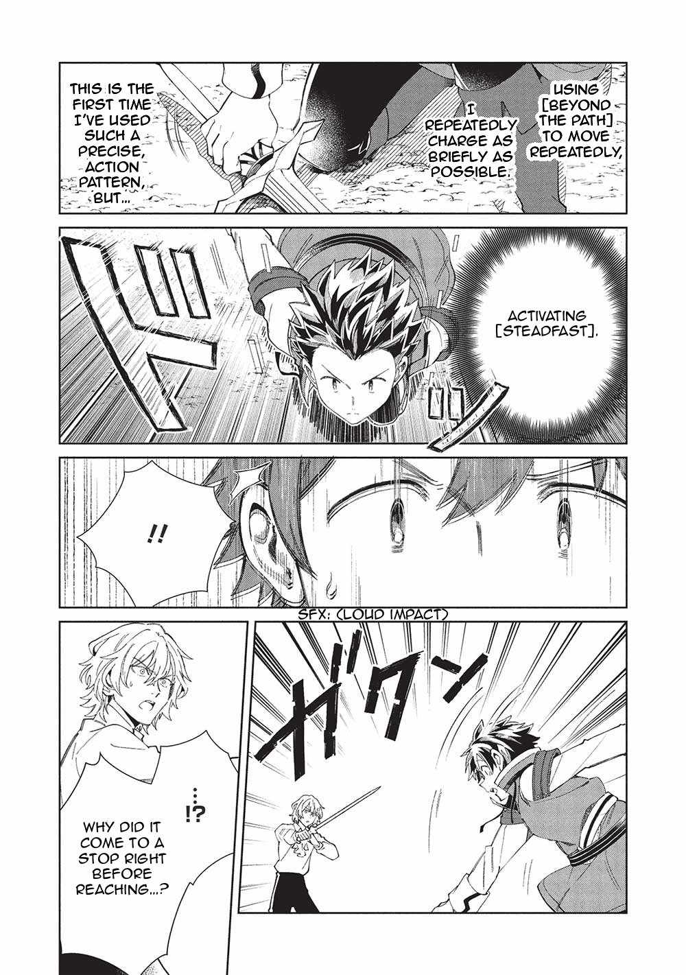 Welcome to Japan, Elf-san! Chapter 58 - Page 19