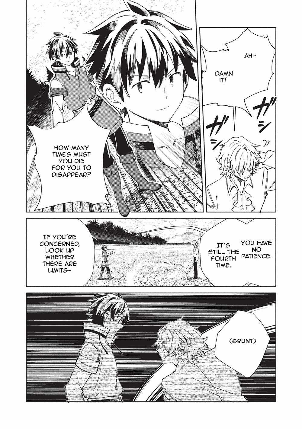 Welcome to Japan, Elf-san! Chapter 58 - Page 3