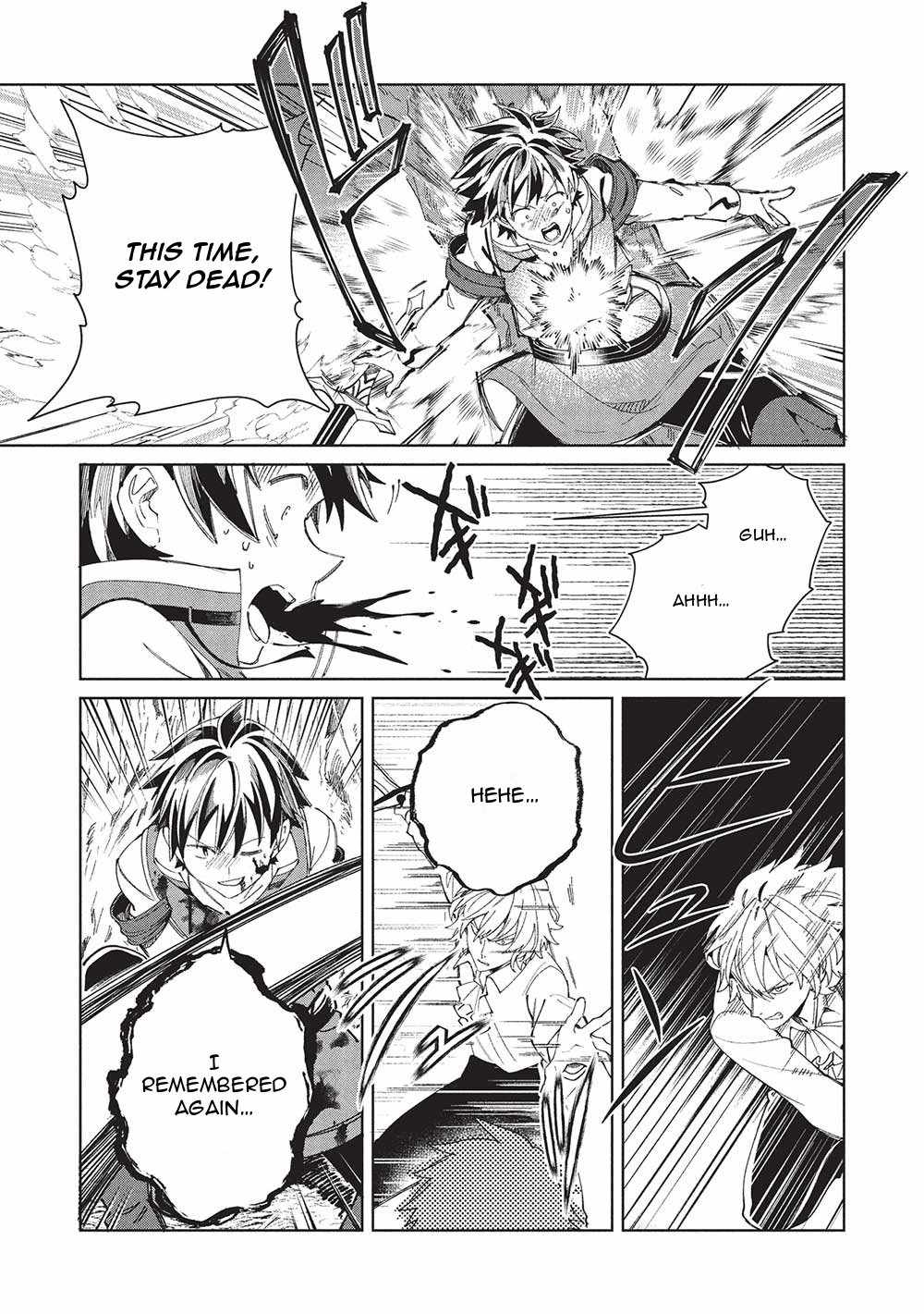 Welcome to Japan, Elf-san! Chapter 58 - Page 7
