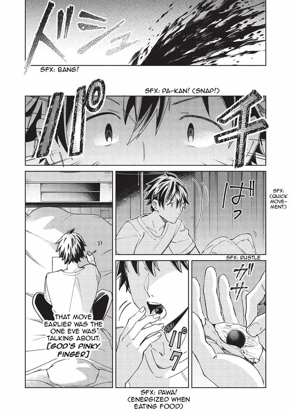 Welcome to Japan, Elf-san! Chapter 58 - Page 8