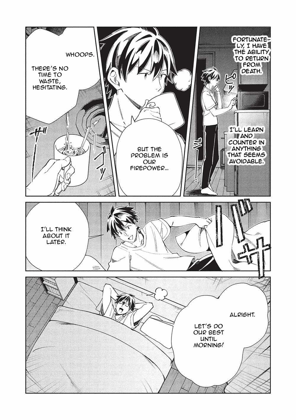 Welcome to Japan, Elf-san! Chapter 58 - Page 10