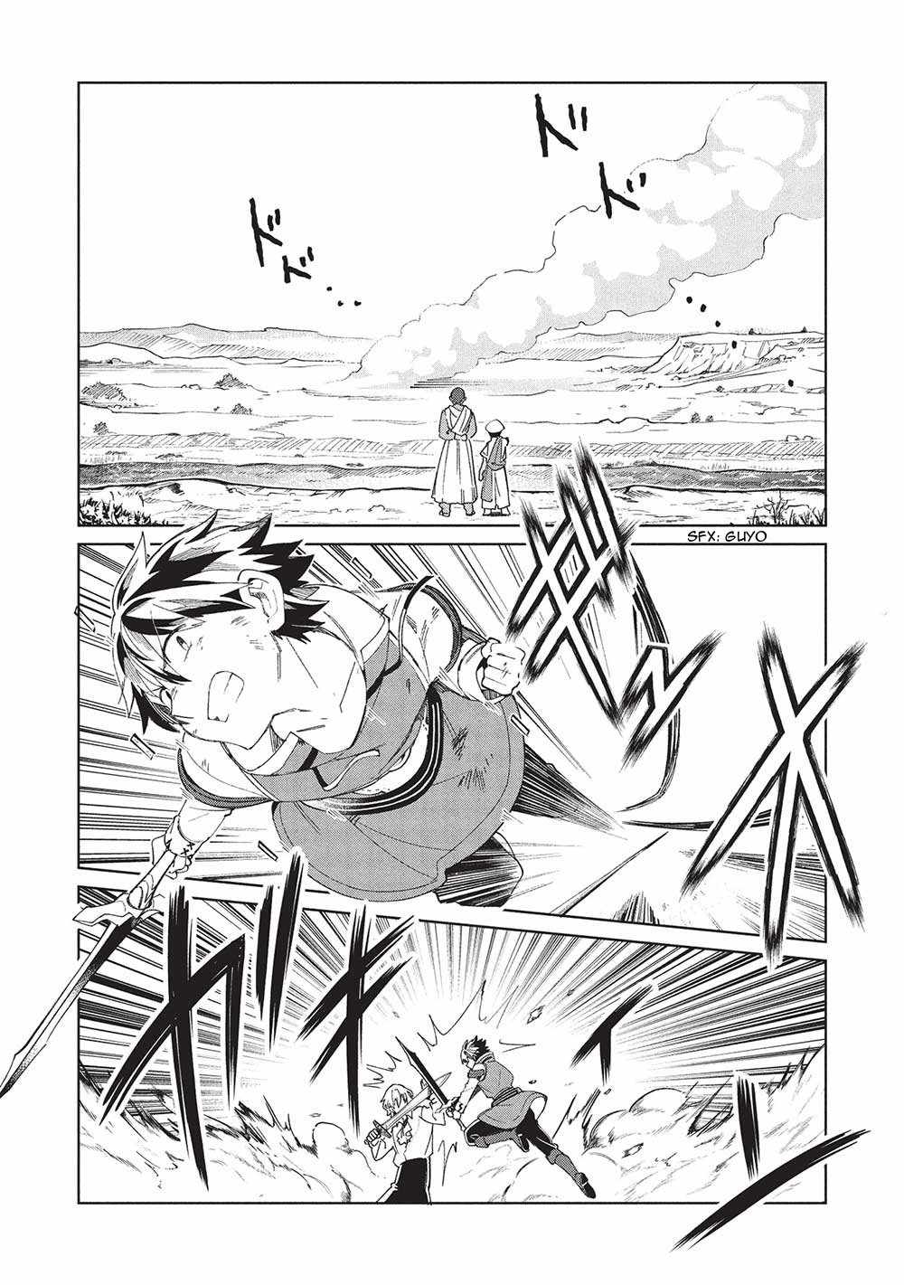 Welcome to Japan, Elf-san! Chapter 59 - Page 2
