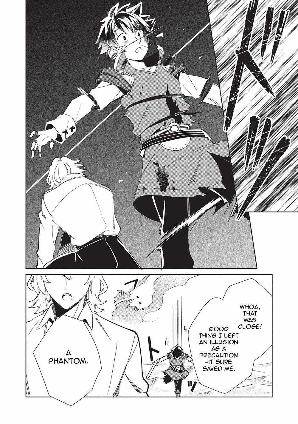 Welcome to Japan, Elf-san! Chapter 59 - Page 14