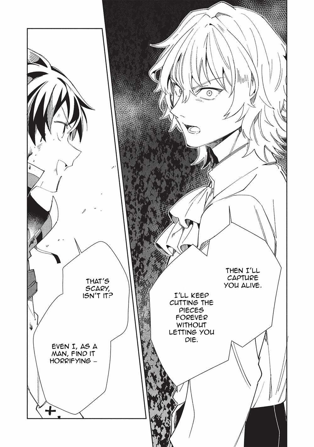 Welcome to Japan, Elf-san! Chapter 59 - Page 15