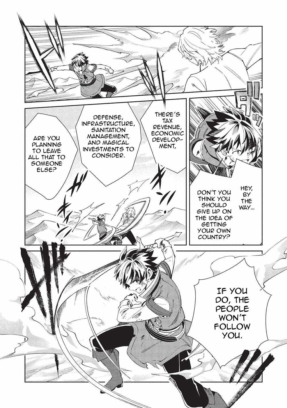 Welcome to Japan, Elf-san! Chapter 59 - Page 17