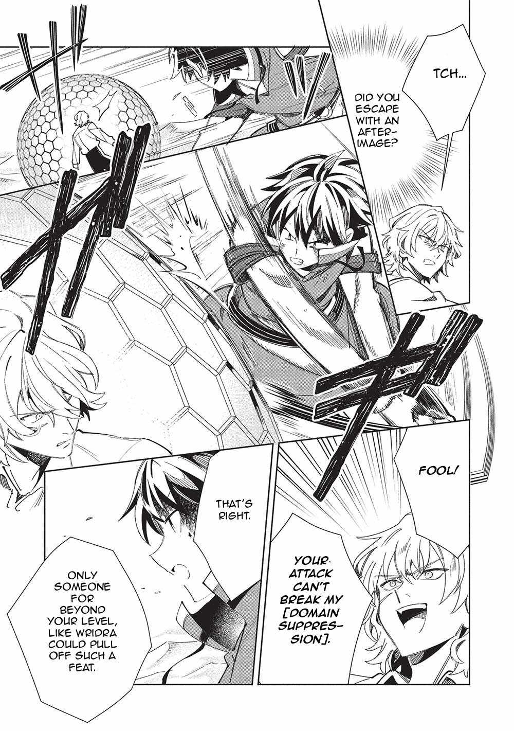 Welcome to Japan, Elf-san! Chapter 59 - Page 25