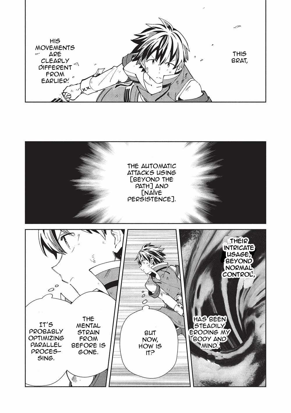 Welcome to Japan, Elf-san! Chapter 59 - Page 4